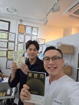 온고테라피 통증관리 바디케어 마사지 종로점