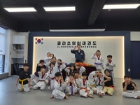 클라쓰영어태권도