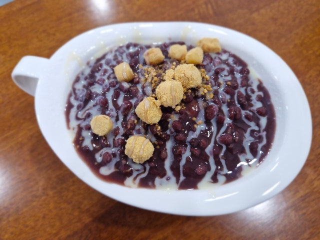 배내골 팥마루