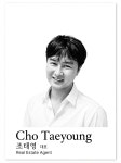 운정태영부동산공인중개사사무소