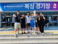 복싱스터번 신하리점