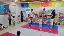 유앤미유치원