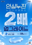 으뜸50안경 일산원당점