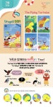 링키영어 불당호반점