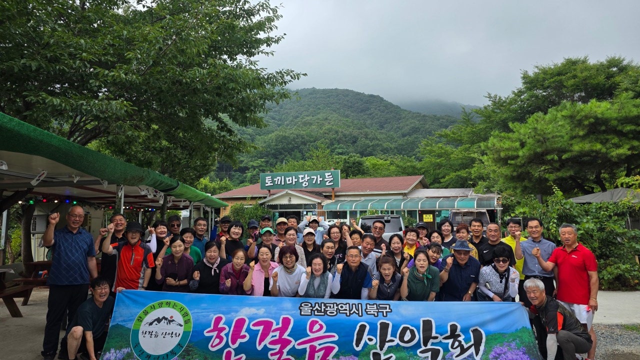 토끼마당가든