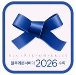윤가네들깨수제비보쌈