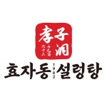 일공공샤브 트레이더스 홀세일클럽 김포풍무점