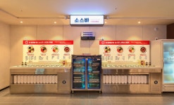 용가회전훠궈 광주충장로점