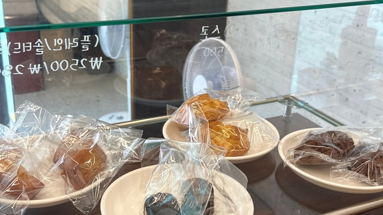 그루잠