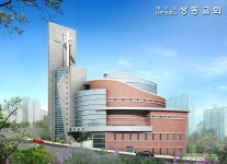 지아이엘건축사사무소