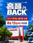 칠곡명인치과의원
