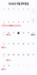 골드프라자