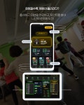 피트밀리짐 시지알파시티점