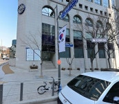 에버그린글로벌