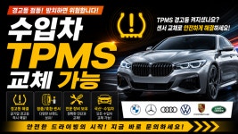 티스테이션 삼성점