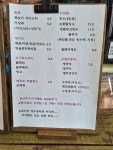 카페퀴너스