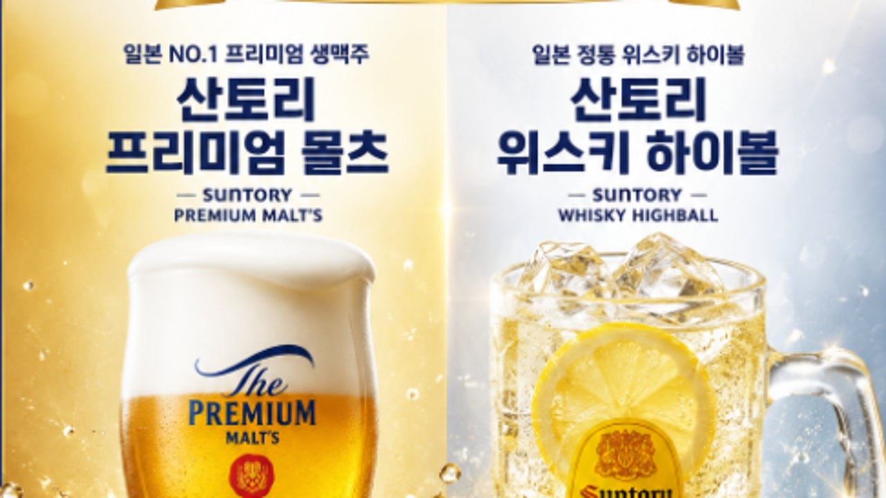 토리메로 성남신구대점