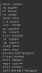 일광크리닝