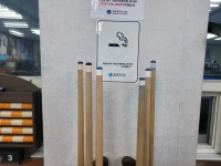 깜보당구클럽