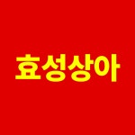 럭키공인중개사사무소