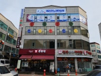에리카 노래연습장