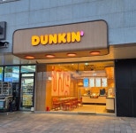 던킨 송도힐스레이크