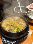 돈우담 숯불구이
