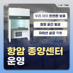 24시 서울YES동물병원