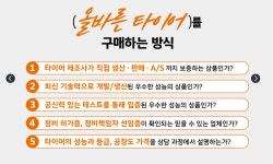 티스테이션 신방점