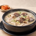 대복집