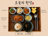 뭉뭉