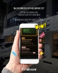 피트밀리짐 시지알파시티점