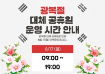 머슬팩토리 공도점