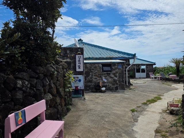 갑준이똘
