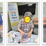두손단기보호센터