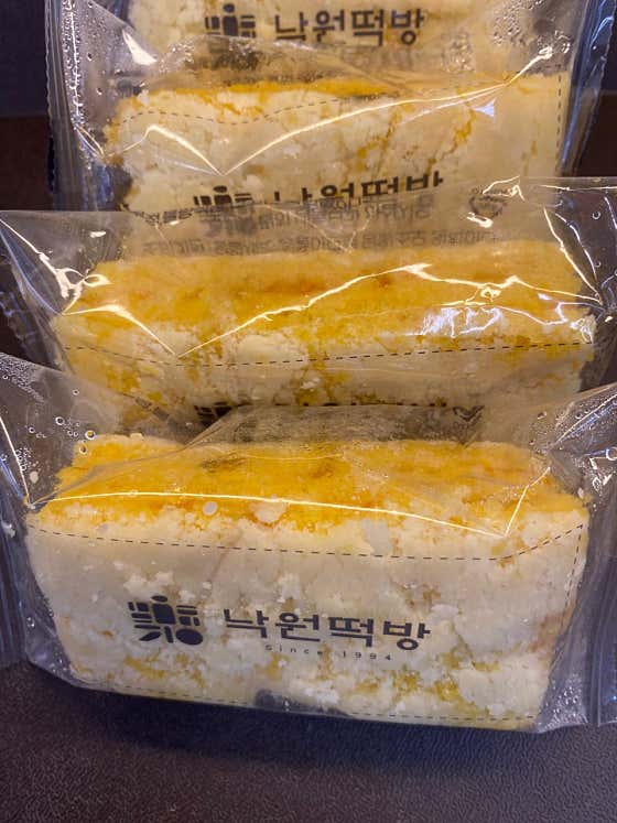 낙원떡방 사진