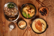계룡산장