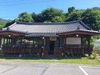수향정