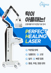 선릉애플치과의원