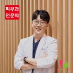 첨단밝은얼굴피부과의원
