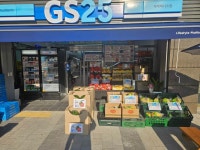 GS25 석계제니스점