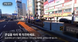 으뜸50안경 화성봉담점