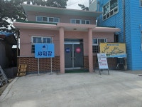 동호해수욕장