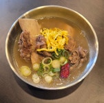 국제소갈비살