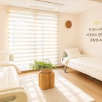 두손단기보호센터