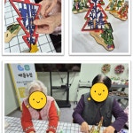 두손단기보호센터