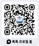 더원클린종합환경