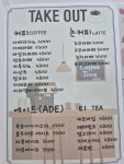 맘편하개