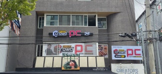 크라우드PC 대구지산점