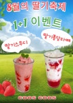 쿠스쿠스